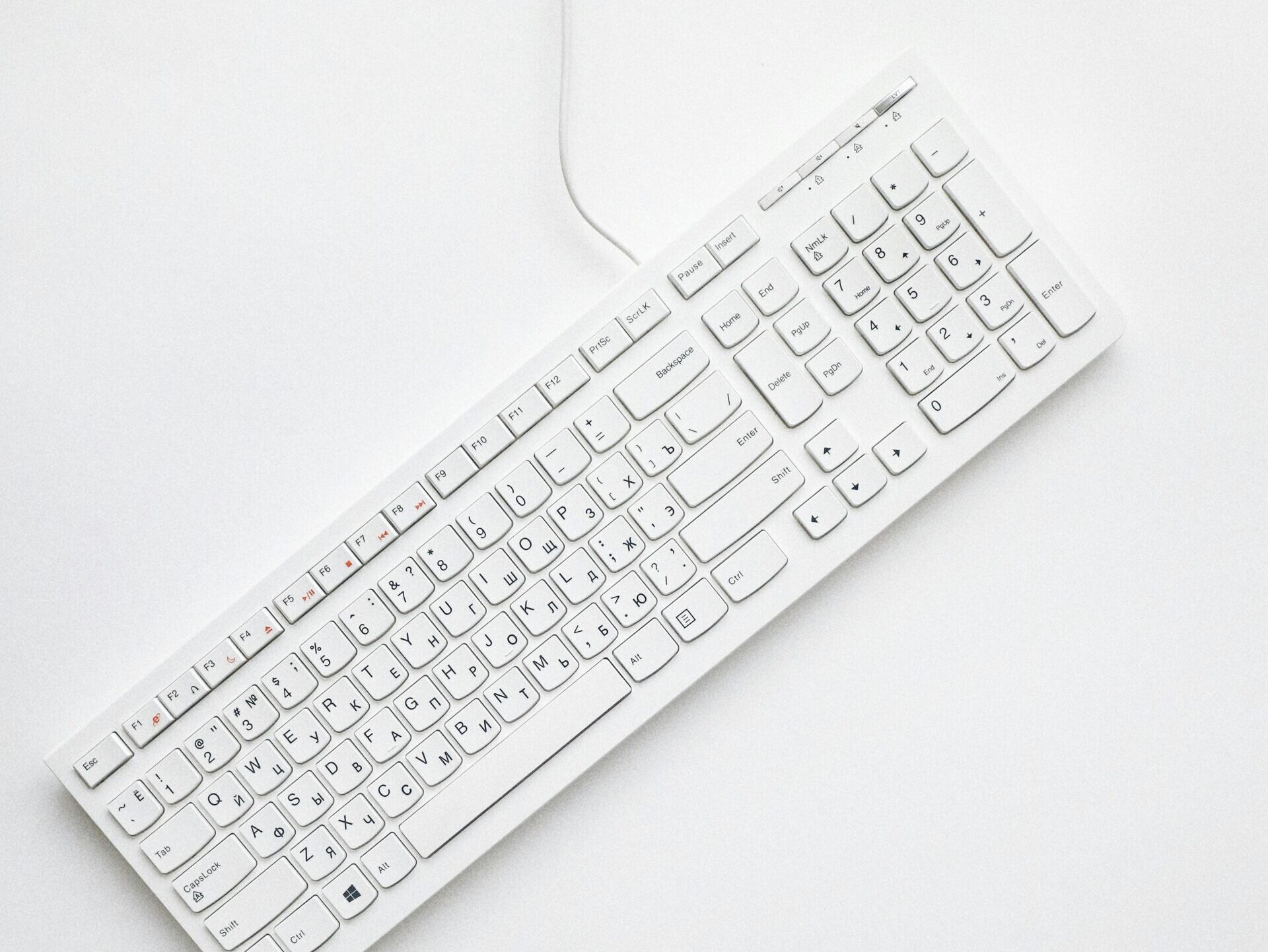 White computer keyboard on a white background